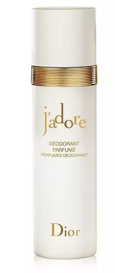 止汗噴霧的原理是什么？止汗噴霧有害嗎？