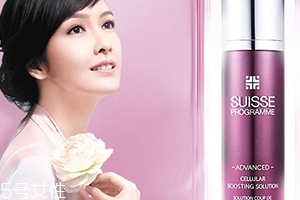 葆麗美和蘭蔻哪個高檔？