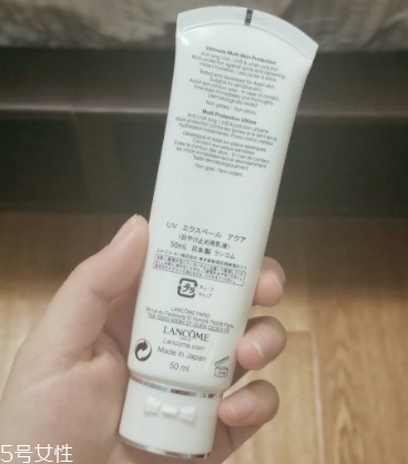 三款貴價防曬霜使用測評 人生一定要擁有一支的防曬霜 三款貴價防曬霜使用測評 人生一定要擁有一支的防曬霜