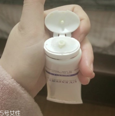 三款貴價防曬霜使用測評 人生一定要擁有一支的防曬霜 三款貴價防曬霜使用測評 人生一定要擁有一支的防曬霜