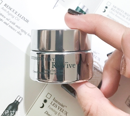 revive利維膚是哪個(gè)國家的？