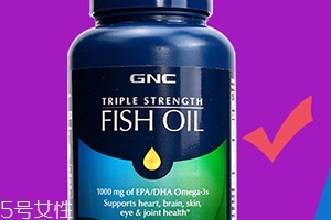 gnc魚(yú)油怎么樣？效果顯著的魚(yú)油