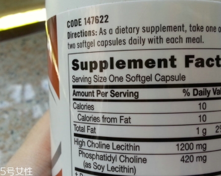 gnc魚油怎么樣？效果顯著的魚油