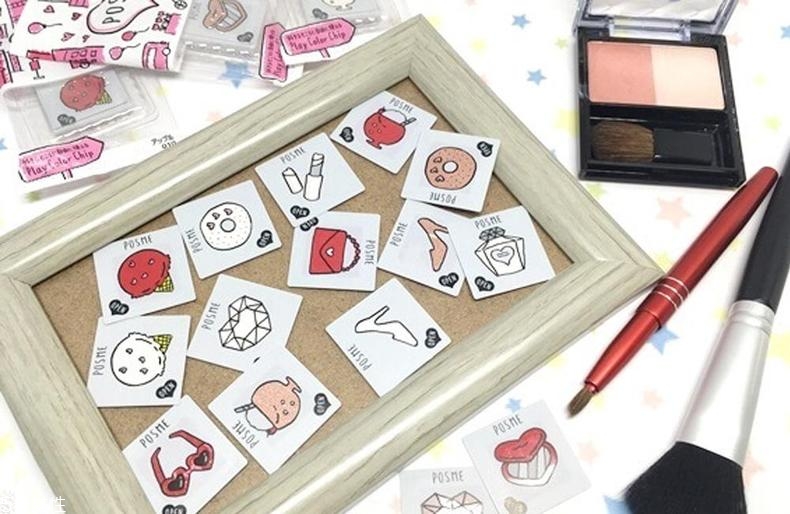 posme是什么牌子？posme是哪個國家的？