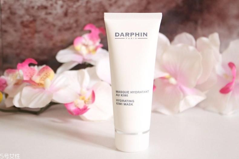 darphin奇異果補(bǔ)水面膜怎么用？darphin面膜用法