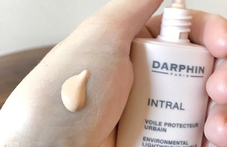 darphin隔離霜怎么樣？darphin隔離防曬霜好用嗎？