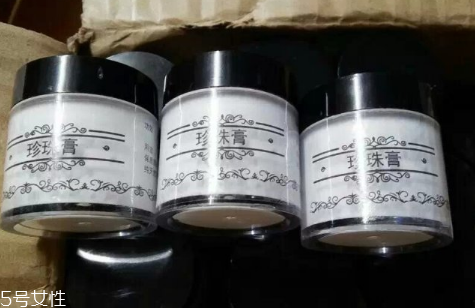 珍珠膏需要卸妝嗎 珍珠膏和bb霜的區(qū)別 珍珠膏需要卸妝嗎 珍珠膏和bb霜的區(qū)別