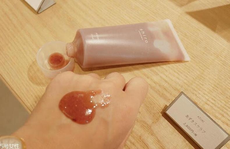 shiro紅豆磨砂膏怎么樣？shiro紅豆磨砂膏好用嗎？