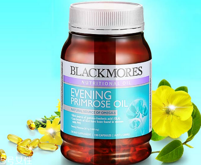 月見(jiàn)草油膠囊的功效與作用 月見(jiàn)草油膠囊的功效與作用