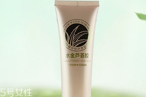 古藍(lán)朵這個(gè)牌子怎么樣？是哪里的？