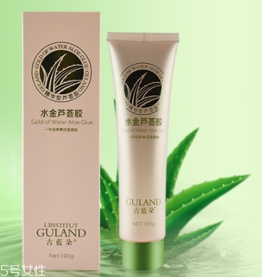 古藍(lán)朵這個(gè)牌子怎么樣？是哪里的？