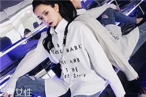 襯衫買回來要洗嗎？貼身穿最好洗洗