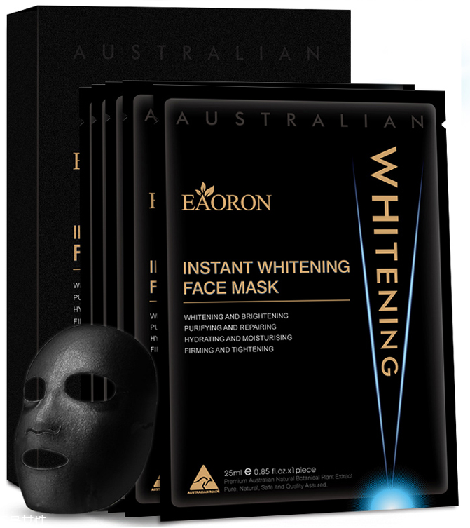 皮膚黑用什么護(hù)膚品好？拯救黑皮三步走