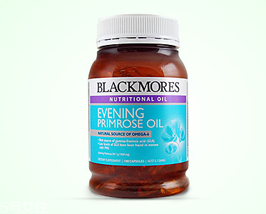 月見草油是激素嗎？不含激素成分