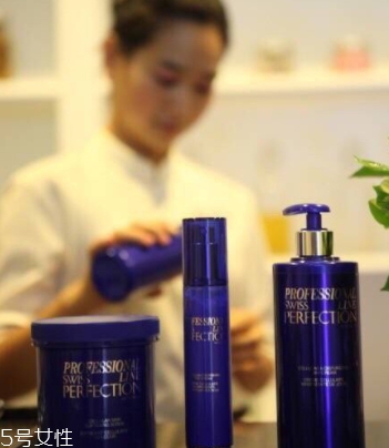 Swiss Perfection柏菲妮是什么牌子？頂級(jí)貴婦品牌