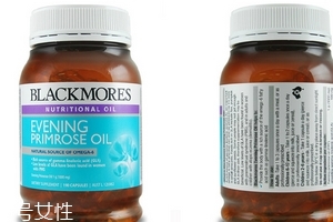 月見草油會(huì)推遲月經(jīng)嗎？沒有這個(gè)副作用