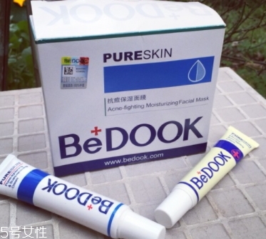 bedook比度克祛痘效果怎么樣？