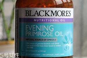 月見草油膠囊什么時(shí)候吃最好？