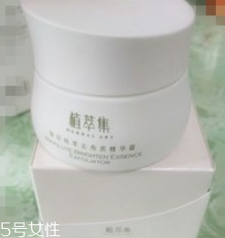 植萃集是雜牌嗎？國產(chǎn)植物品牌