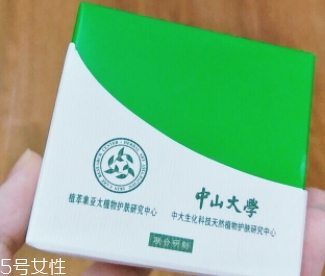 植萃集是雜牌嗎？國產(chǎn)植物品牌