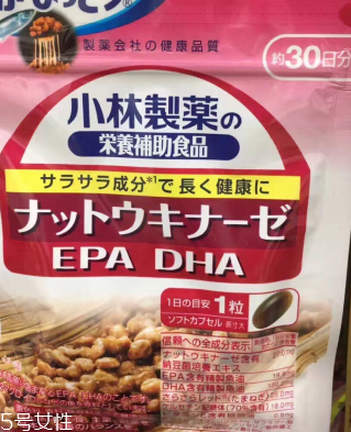 小林制藥納豆激酶素怎么樣？