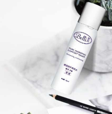 belli和嬌韻詩哪個好？孕期可用的護膚品