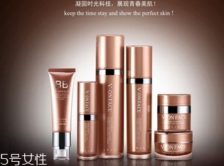 瑾泉護(hù)膚品怎么樣？