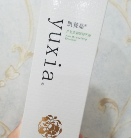 肌養(yǎng)晶護膚品怎么樣？