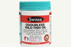 swisse魚油怎么樣？值得購買的保健品