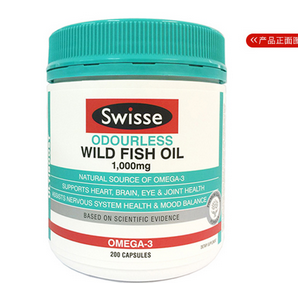 swisse魚油怎么樣？值得購買的保健品