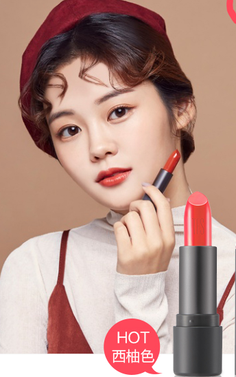 黃皮不適合什么口紅？這4個色號上唇是災難