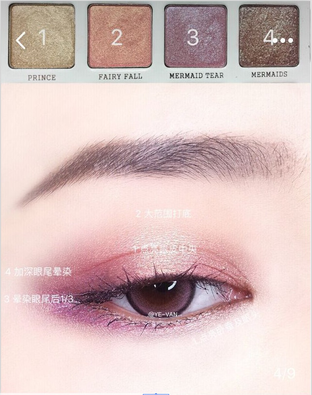 感恩回饋 5號網(wǎng)合作18色眼影盤半價上架 感恩回饋 5號網(wǎng)合作18色眼影盤半價上架