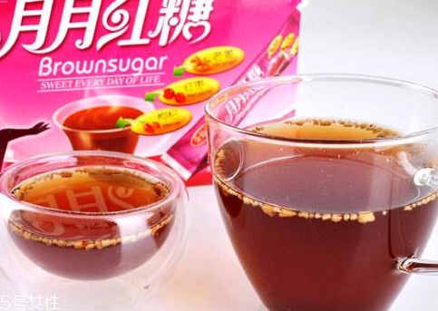 月月紅糖什么時(shí)候喝最好 餐前餐后飲用 月月紅糖什么時(shí)候喝最好 餐前餐后飲用