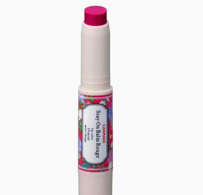 提氣色的口紅有哪些？6款撩漢助攻唇膏