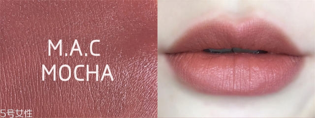 佛系口紅是什么色？佛系口紅都有哪些牌子？