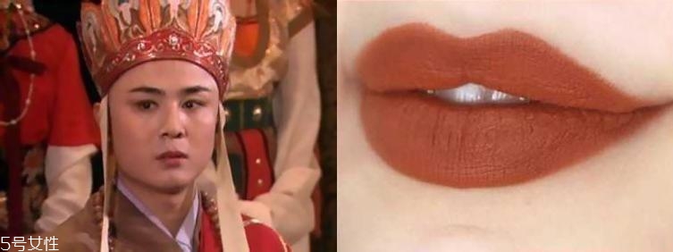 佛系口紅是什么色？佛系口紅都有哪些牌子？