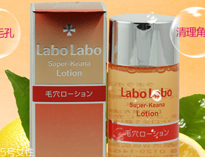 城野醫(yī)生毛孔收斂水適合什么年齡和膚質(zhì) 使用測評 城野醫(yī)生毛孔收斂水適合什么年齡和膚質(zhì) 使用測評