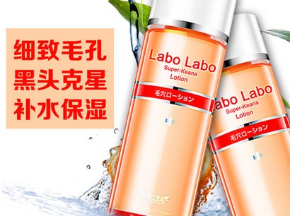 城野醫(yī)生毛孔收斂水適合什么年齡和膚質(zhì) 使用測評 城野醫(yī)生毛孔收斂水適合什么年齡和膚質(zhì) 使用測評