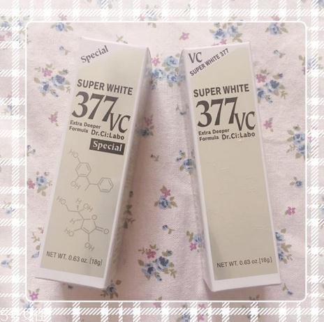 城野醫(yī)生377美白淡斑精華好用嗎 亮白膚色超見效 城野醫(yī)生377美白淡斑精華好用嗎 亮白膚色超見效