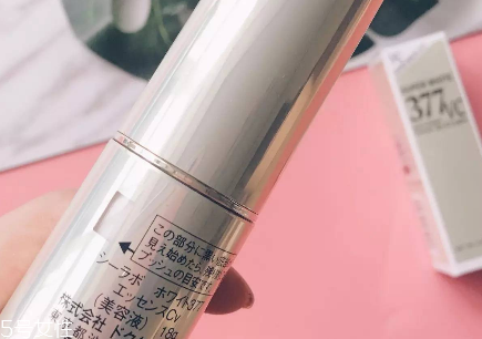 城野醫(yī)生377美白精華有副作用嗎 城野醫(yī)生377特點 城野醫(yī)生377美白精華有副作用嗎 城野醫(yī)生377特點