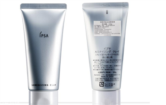 ipsa清潔面膜去黑頭怎么樣 臉上有黑頭怎么去除好 ipsa清潔面膜去黑頭怎么樣 臉上有黑頭怎么去除好