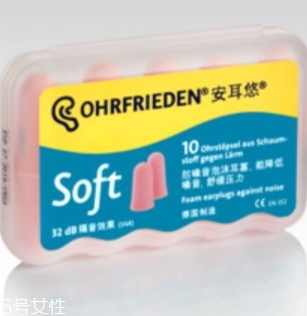 零聽耳塞怎么樣？睡眠敏感星人必備