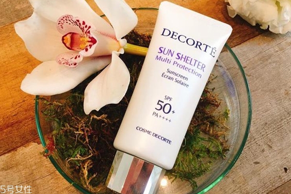 黛珂aq隔離霜適合膚質(zhì) 適合混干與干皮 黛珂aq隔離霜適合膚質(zhì) 適合混干與干皮