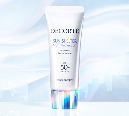 黛珂aq隔離霜適合膚質(zhì) 適合混干與干皮 黛珂aq隔離霜適合膚質(zhì) 適合混干與干皮