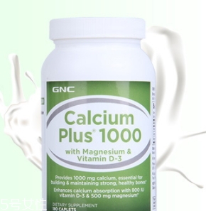 gnc鈣片是口服還是嚼？