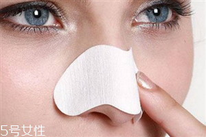 用完黑頭貼應(yīng)該怎么護理 這些小妙招教你輕松去黑頭 用完黑頭貼應(yīng)該怎么護理 這些小妙招教你輕松去黑頭