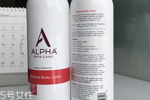 a酸怎么用？a酸怎么建立耐受？