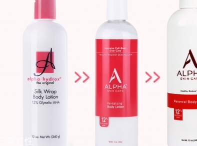 a酸怎么用？a酸怎么建立耐受？