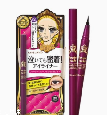 眼線粗點(diǎn)好還是細(xì)點(diǎn)好？眼線太粗容易暴露妝感