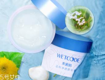 只涂防曬用什么卸妝？淡妝卸妝產(chǎn)品推薦